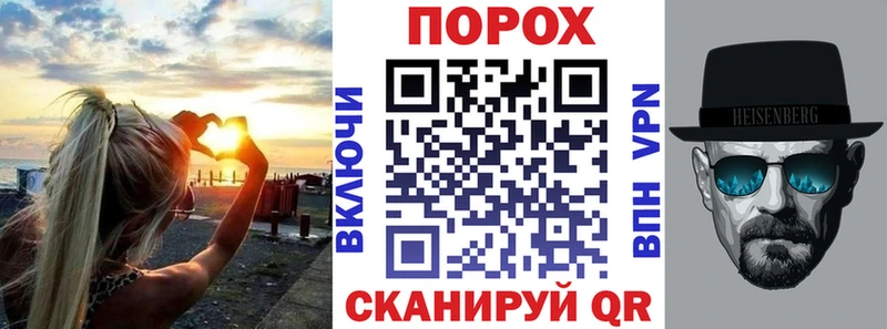 Купить где  Белебей  Амфетамин Premium 