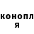 Амфетамин VHQ Jojo Bartlett