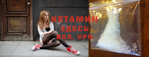 альфа пвп Верхнеуральск