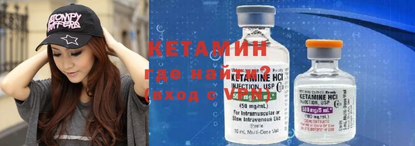 экстази Верхний Тагил