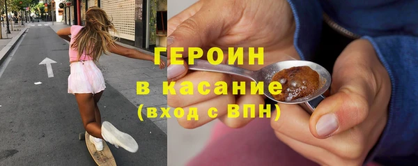 каннабис Балабаново