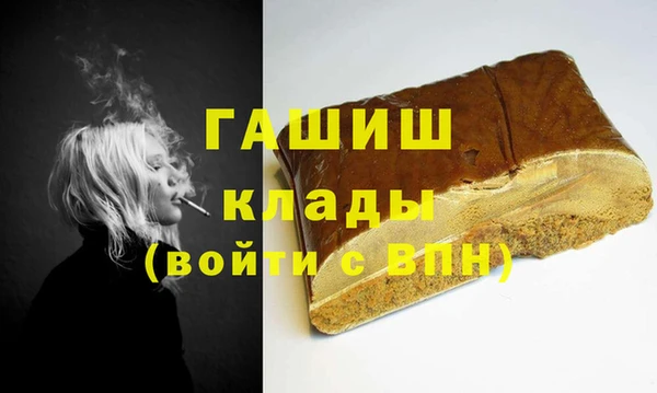 альфа пвп Верхнеуральск