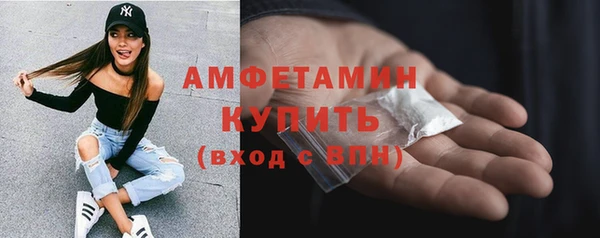 альфа пвп Верхнеуральск