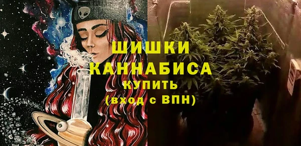 герыч Баксан