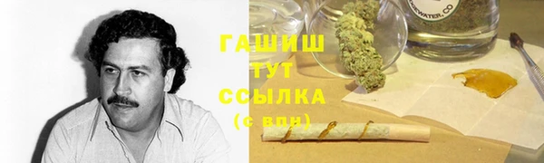 экстази Верхний Тагил