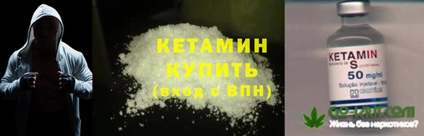 альфа пвп Верхнеуральск