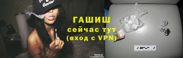 альфа пвп Верхнеуральск