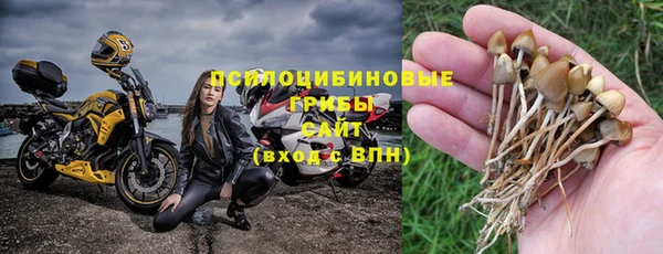 каннабис Балабаново