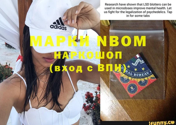 альфа пвп Верхнеуральск
