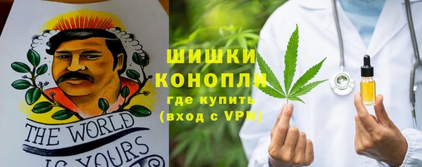 альфа пвп Верхнеуральск
